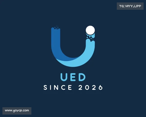 认识UED